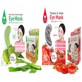 Baby Bright Eye Mask 6 Pairs