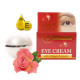 Natur Repablic  Eye Cream with Collagen & Elastin, 15 ml