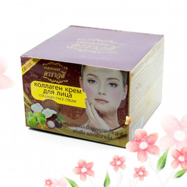 Firming face cream with collagen, 100 ml