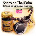Banna Тайский черный бальзам с ядом скорпиона, 50 г, 200 г