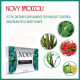Novy Broccoli Капсулы для похудения, 10 шт