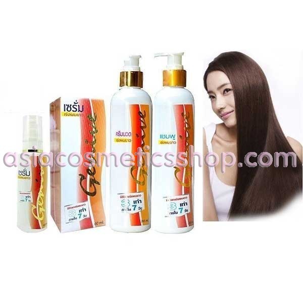 Genive Long Hair Set Serum Shampoo Conditioner Fast Growth Longer
