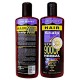 Jame Brooks Herbal Shampoo, 300 ml