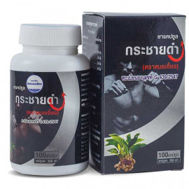 Kongka Herb Capsules for Men Kra Chai Dum, KAEMPFERIA PARVIFLORA, Sexual Enhancement, 100 pcs