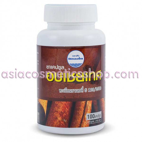 Kamin Chun capsules for the treatment of gastric, 100 pcs