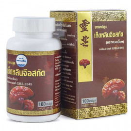 Kongka Herb Lingzhi Extract Capsule, 100 pcs.