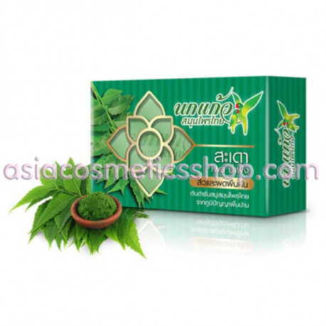 Parrot Thai Herbal Soap Samoonprai Thai Anti Acne & Anti Rash 75 g