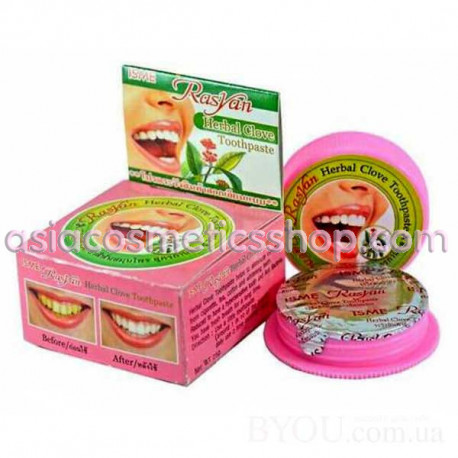 Pink Toothpaste with cloves, 25 g