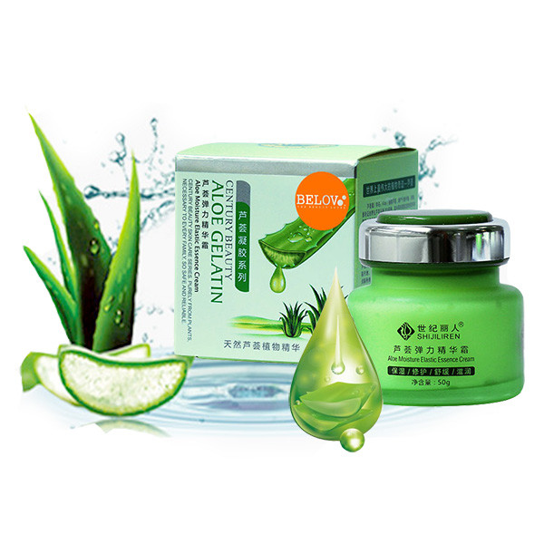 caimei moisturizing skin care
