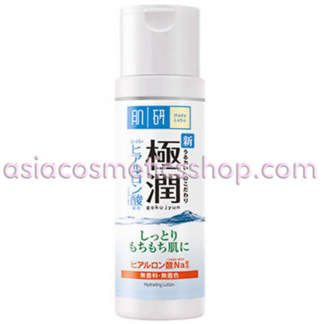 Hada Labo Japanese Serum-Lotion for the Face, 30 ml
