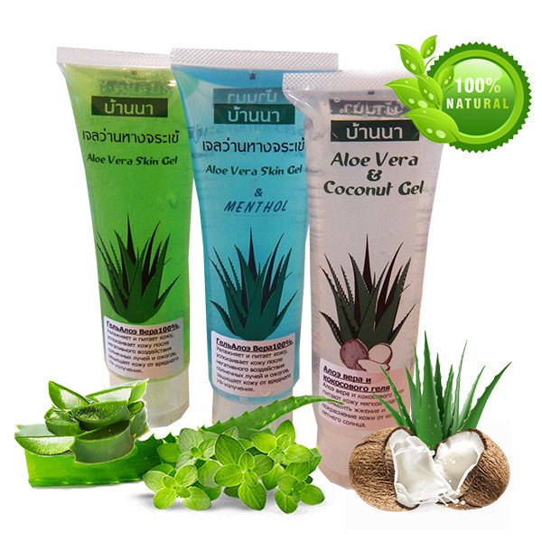 moisturizer and aloe vera gel