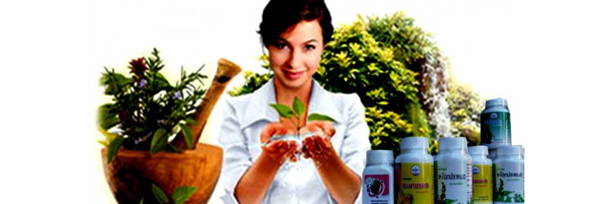 Medicinal capsules